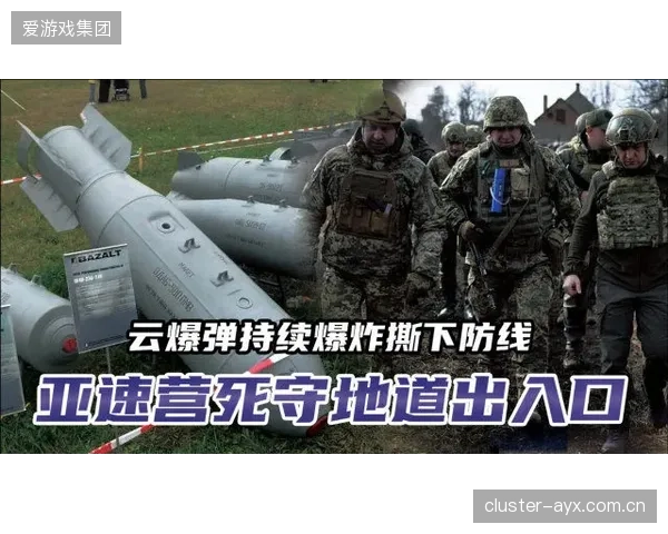 卡坦内克的防守反击战术日臻成熟，利用两翼速度冲击对手防线成为主要得分手段。